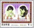 Colnect-2315-643-A-Karpov-and-G-Kasparov.jpg