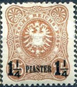 Colnect-1277-987-overprint-on-Reichpost.jpg