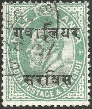 Colnect-5472-639-King-Edward-VII-overprinted-in-Hindi--Gwalior-Service-.jpg