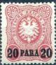 Colnect-1277-985-overprint-on-Reichpost.jpg