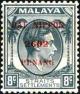 Colnect-2043-483-King-George-VI-overprinted--DAI-NIPPON-2602-PENANG-.jpg