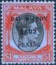 Colnect-2043-488-King-George-VI-overprinted--DAI-NIPPON-2602-PENANG-.jpg