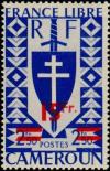 Colnect-786-136-Croix-de-Lorraine---Cross-of-Lorraine.jpg