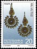 Colnect-571-470-Earrings-from-Ohrid.jpg