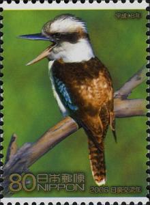 Colnect-3994-383-Kookaburra-Dacelo-novaeguineae.jpg