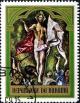 Colnect-1059-661-Resurrection-by-El-Greco.jpg