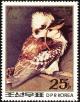 Colnect-1614-802-Kookaburra-Dacelo-novaeguineae.jpg