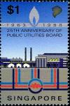 Colnect-2232-728-The-25th-Anniversary-of-Public-Utilities-Board.jpg