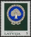 Colnect-2572-715-75th-Anniversary-of-University-Latvia.jpg