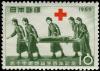 Colnect-3931-338-100th-Anniversary-of-the-Red-Cross-idea.jpg