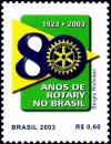 Colnect-4047-741-80-Years-of-Rotary-in-Brazi.jpg