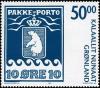 Colnect-4152-374-100th-Anniversary-of-Parcel-Post-stamps.jpg