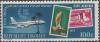 Colnect-4326-304-65-years-of-Togolese-stamps.jpg