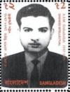 Colnect-4409-132-ASM-Ershadullah-1937-1971.jpg