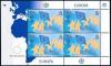 Colnect-4535-406-Europa-Stars-with-EU-Flag-sheet-of-4.jpg