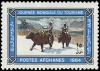 Colnect-5199-834-Yak-Riders-in-Snow-Bos-grunniens.jpg