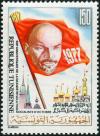 Colnect-6293-914-60tn-Anniversary-of-October-Revolution.jpg