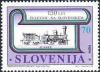 Colnect-688-874-150-years-Railway-in-Slovenia.jpg