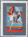 Colnect-888-658-Horseman-with-flag.jpg