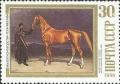 Colnect-195-524-Horses-in-Paintings.jpg