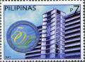 Colnect-2875-906-50th-Anniversary-Logo-and-SSS-Building.jpg