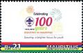 Colnect-3645-738-100-Year-anniversary-of-Scouting-in-Mauritius.jpg