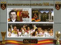 Colnect-957-121-100th-Anniversary-Of-Galatasaray-Block.jpg