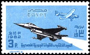 Colnect-2446-008-50th-Anniversary-of-Egyptian-Air-Force.jpg