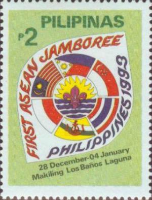 Colnect-2977-192-First-Asean-Jamboree.jpg