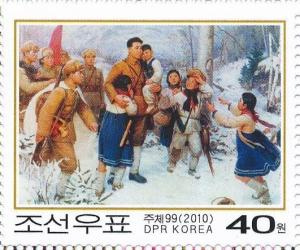 Colnect-3197-839-Kim-Il-Sung-huggs-members-of-the-Children-s-Corps-in-Maansh%E2%80%A6.jpg