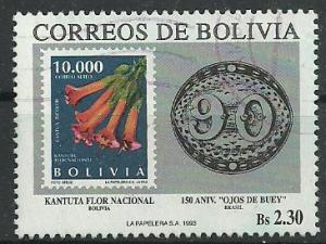 Colnect-3286-641-Anniversary-Brazilian-Ox-Eye.jpg