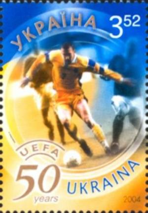 Colnect-347-153-50th-Anniversary-of-UEFA-A-Shevchenko.jpg