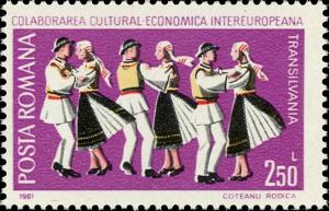 Colnect-4266-887-Dancers-from-Transylvania.jpg