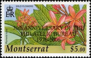 Colnect-5236-723-30th-Anniversary-of-Philatelic-Bureau.jpg