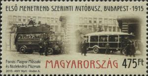 Colnect-5313-634-Centenary-of-the-First-Shedeld-Bus-Service-in-Hungary.jpg