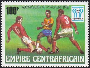 Colnect-5621-744-Vainqueurs-de-la-coupe-du-monde.jpg