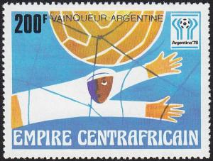 Colnect-5621-745-Vainqueurs-de-la-coupe-du-monde.jpg