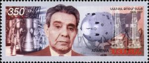 Colnect-5746-675-100th-anniversary-of-Samvel-Kocharyants.jpg