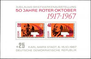 Colnect-719-245-50-years-October-Revolution.jpg