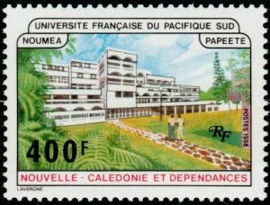 Colnect-854-530-French-University-of-the-South-Pacific.jpg