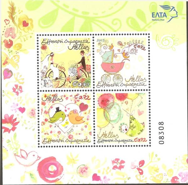 Colnect-2918-613-Personalized-Stamps.jpg