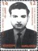 Colnect-4409-132-ASM-Ershadullah-1937-1971.jpg