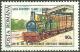 Colnect-3530-761-125-Years-of-Romanian-Railways.jpg