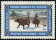 Colnect-5199-834-Yak-Riders-in-Snow-Bos-grunniens.jpg