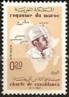 Colnect-1894-648-Charter-of-Casablanca.jpg