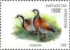 Colnect-2688-205-Chukar-Partridge-Alectoris-chukar.jpg