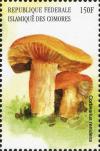 Colnect-3038-221-Cortinarius-renidens.jpg