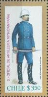 Colnect-3700-740-Artillery-officer.jpg