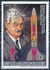 Colnect-5465-764-Hermann-Oberth%C2%A0-German-Space-Pioneer.jpg