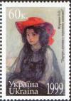 Colnect-580-607-OMurashko--Portrait-of-Girl-with-Red-Hat-.jpg